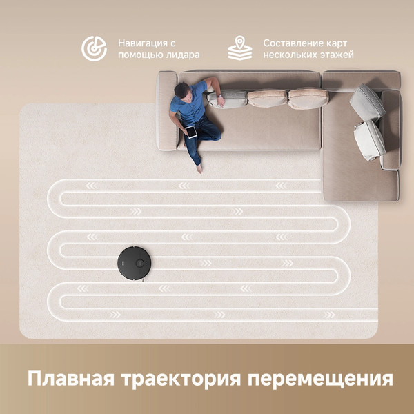 Изображение товара Робот-пылесос Dreame Robot Vacuum D20 / RLD35GA (черный)