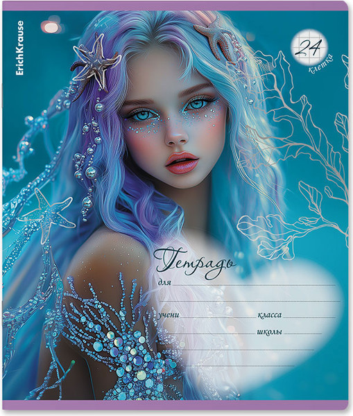 Изображение товара Тетрадь Erich Krause Aquamarine / 64846 (24л, клетка)