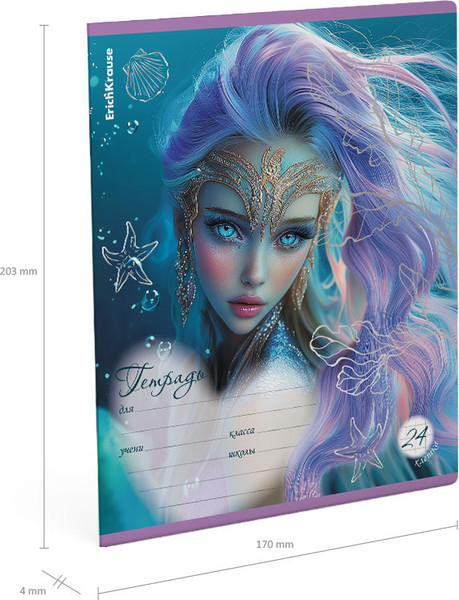 Изображение товара Тетрадь Erich Krause Aquamarine / 64846 (24л, клетка)