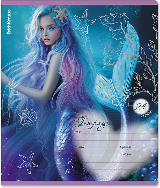 Изображение товара Тетрадь Erich Krause Aquamarine / 64846 (24л, клетка)