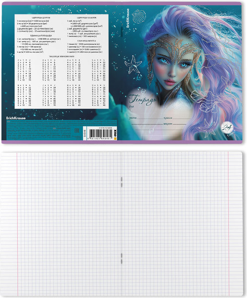 Изображение товара Тетрадь Erich Krause Aquamarine / 64846 (24л, клетка)