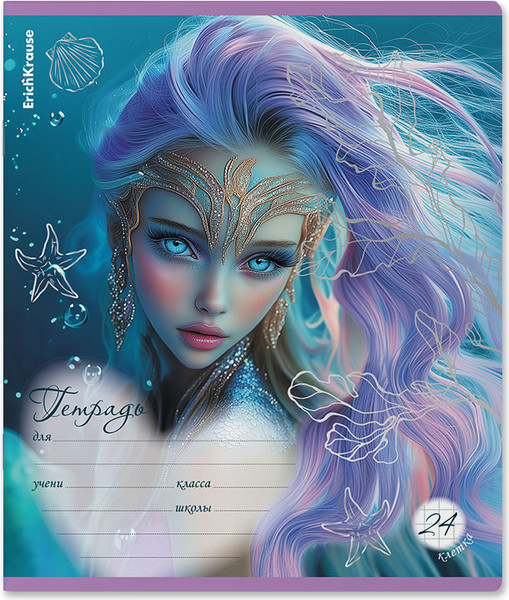 Изображение товара Тетрадь Erich Krause Aquamarine / 64846 (24л, клетка)