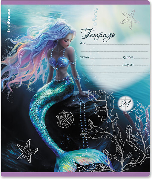 Изображение товара Тетрадь Erich Krause Aquamarine / 64846 (24л, клетка)