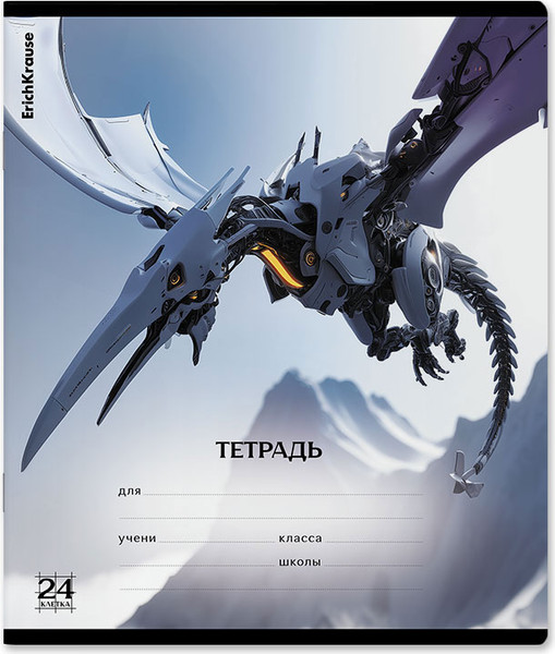 Изображение товара Тетрадь Erich Krause Techno Dino / 64850 (24л, клетка)