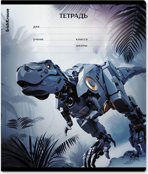Изображение товара Тетрадь Erich Krause Techno Dino / 64850 (24л, клетка)