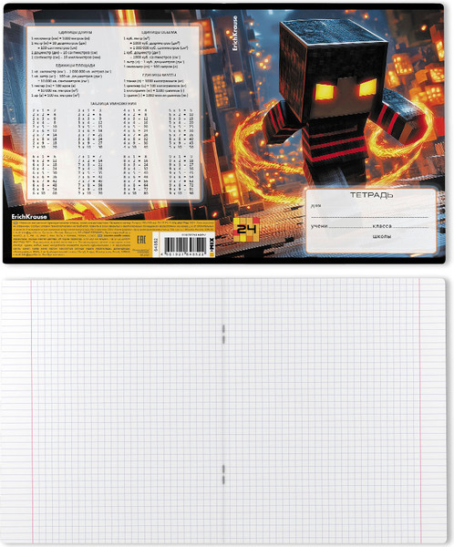 Изображение товара Тетрадь Erich Krause Mine Block / 64852 (24л, клетка)