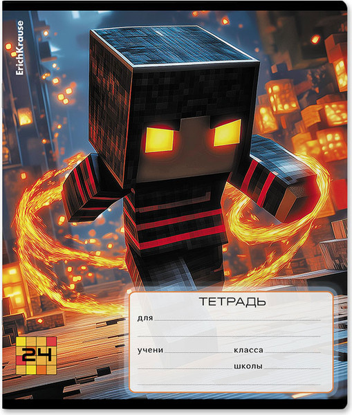 Изображение товара Тетрадь Erich Krause Mine Block / 64852 (24л, клетка)