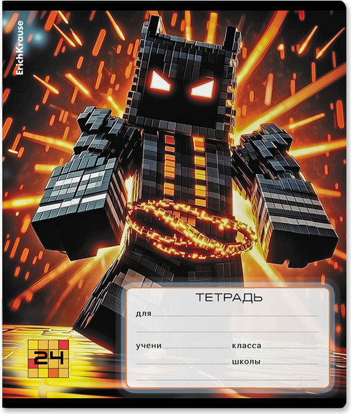 Изображение товара Тетрадь Erich Krause Mine Block / 64852 (24л, клетка)