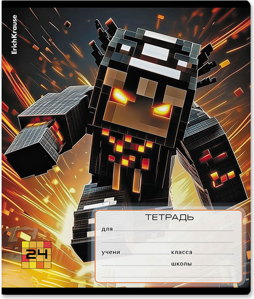 Изображение товара Тетрадь Erich Krause Mine Block / 64852 (24л, клетка)