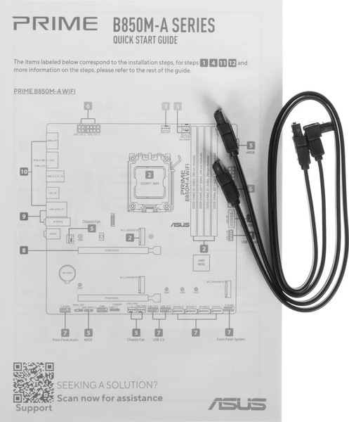 Изображение товара Материнская плата Asus Prime B850M-A WiFi
