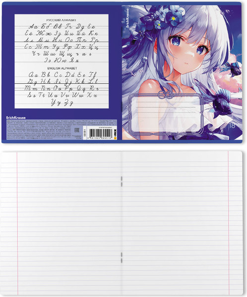 Изображение товара Тетрадь Erich Krause Kawaii Whale / 60551 (18л, линейка)