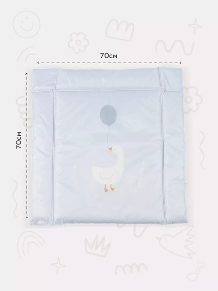 Изображение товара Пеленальный матрас Rant Baloon Goose