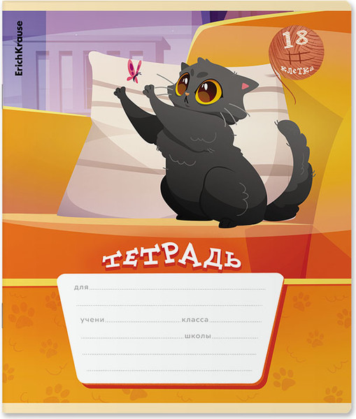 Изображение товара Тетрадь Erich Krause Приключения на хвост / 60556 (18л, клетка)