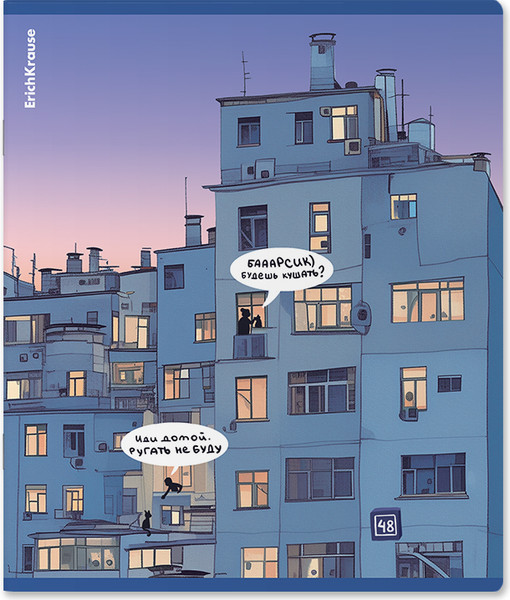 Изображение товара Тетрадь Erich Krause Windows / 63311 (48л, клетка)