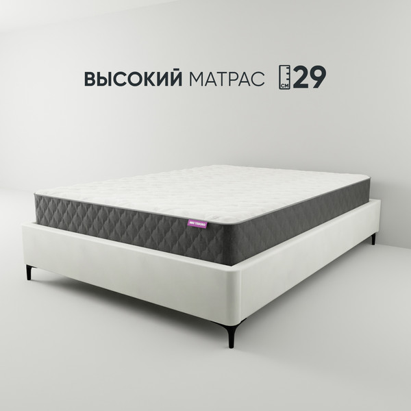 Изображение товара Матрас Mio Tesoro Dolce Sogno 80x190