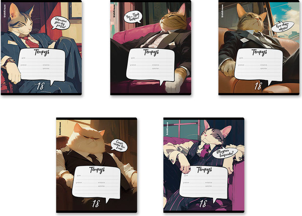 Изображение товара Тетрадь Erich Krause Cat Boss / 63260 (18л, клетка)