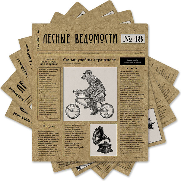 Изображение товара Тетрадь Erich Krause Новости / 60640 (48л, клетка)