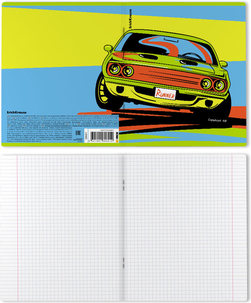 Изображение товара Тетрадь Erich Krause Neon Car / 60601 (48л, клетка)