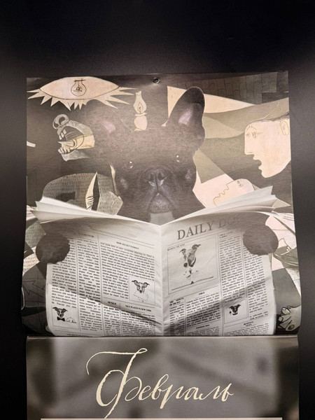 Изображение товара Календарь настенный Эксмо Французские булочки в искусстве 2026 год (9785042162732)