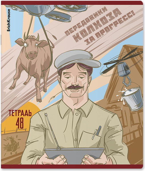 Изображение товара Тетрадь Erich Krause Псевдоретро / 60608 (48л, клетка)