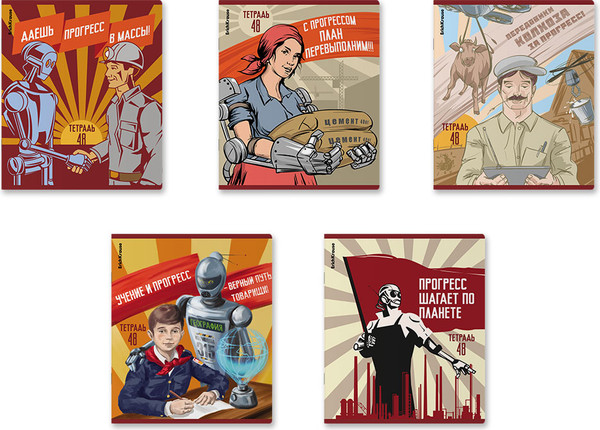 Изображение товара Тетрадь Erich Krause Псевдоретро / 60608 (48л, клетка)