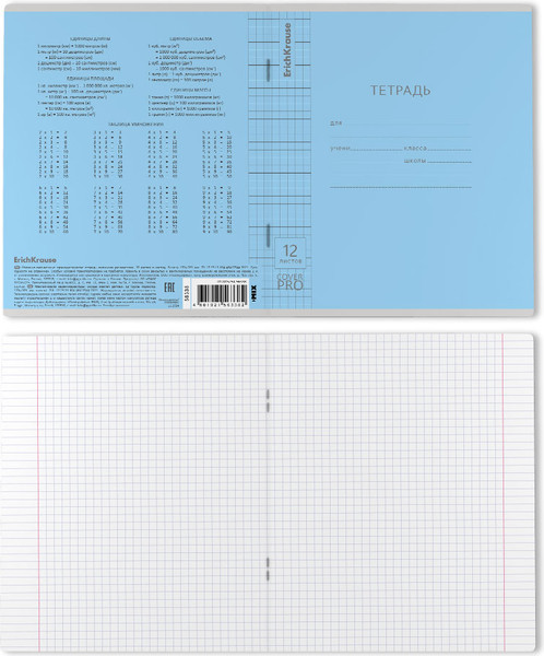 Изображение товара Тетрадь Erich Krause Классика CoverPrо Fizzy / 56338 (12л, клетка)
