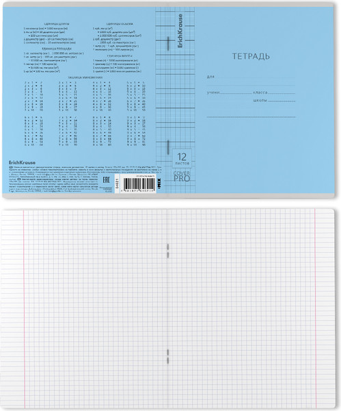 Изображение товара Тетрадь Erich Krause Классика CoverPrо Glossy / 64621 (12л, клетка)