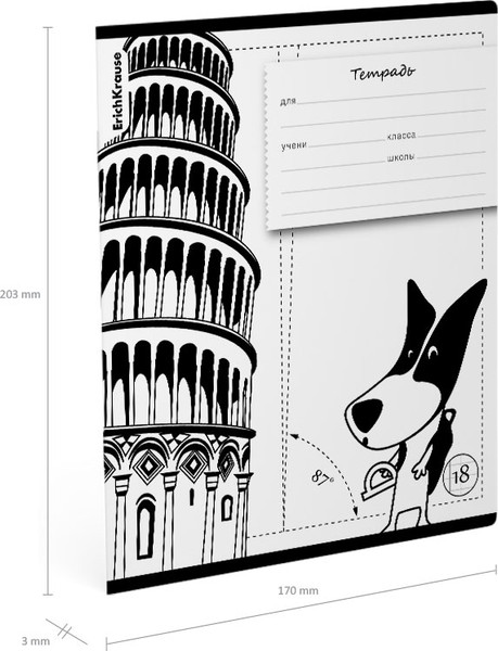 Изображение товара Тетрадь Erich Krause Путешественник / 60564 (18л, клетка)