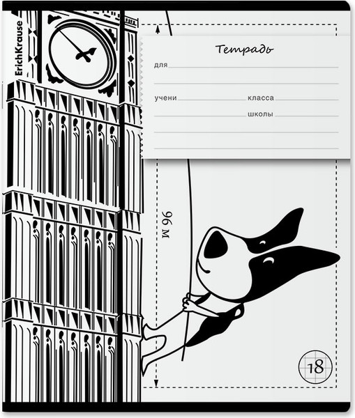 Изображение товара Тетрадь Erich Krause Путешественник / 60564 (18л, клетка)