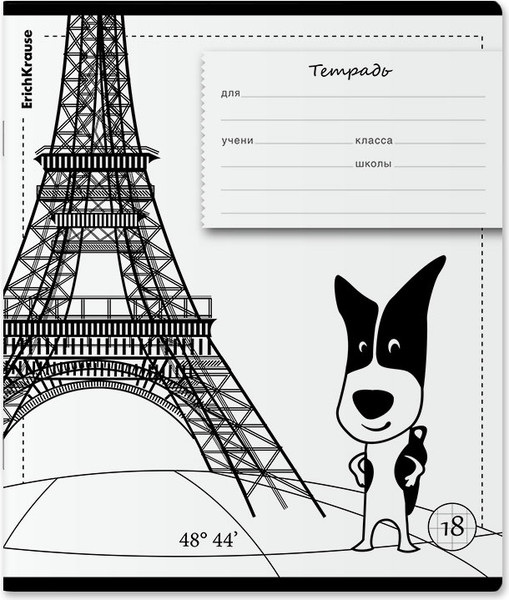 Изображение товара Тетрадь Erich Krause Путешественник / 60564 (18л, клетка)