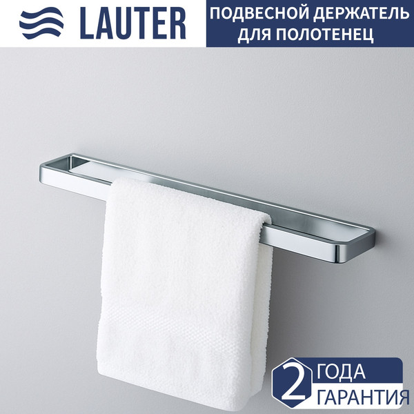 Изображение товара Набор аксессуаров для ванной Lauter 21SH7061 + 21SH8371 (Chrome, 2 предмета)
