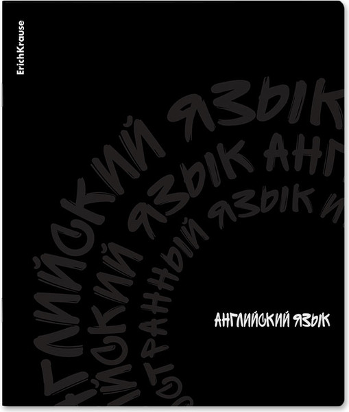 Изображение товара Тетрадь предметная Erich Krause Noir Английский язык / 65255 (48л, клетка)