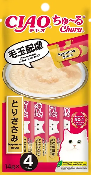 Изображение товара Лакомство для кошек Inaba Чао-Чуру Куриное филе для вывода шерсти (4x14г)