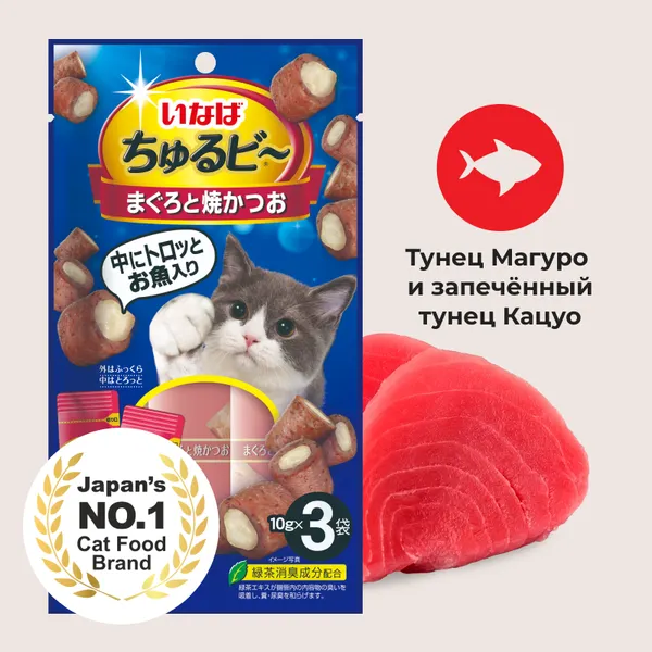 Изображение товара Лакомство для кошек Inaba Чуру-Би Запеченные трубочки Тунец Магуро тунец Кацуо (3x10г)