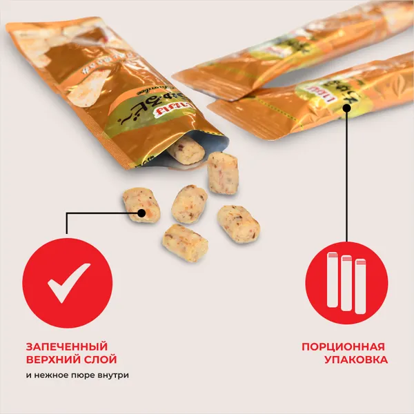 Изображение товара Лакомство для кошек Inaba Чуру-Би Запеченные трубочки Тунец Магуро с Куриным филе (3x10г)