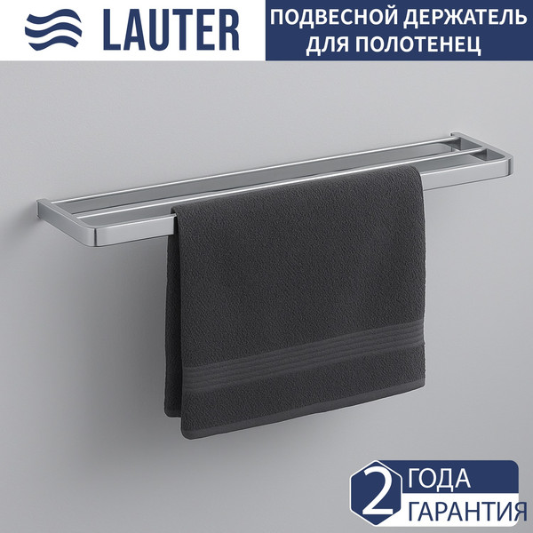 Изображение товара Набор аксессуаров для ванной Lauter 21SH7061 + 21SH70201 (Chrome, 2 предмета)