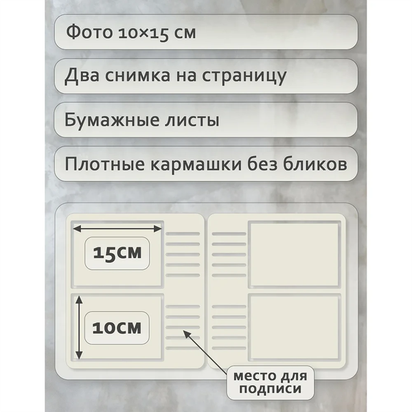 Изображение товара Фотоальбом Fotografia FA-EBBM200-859 (бордовый)