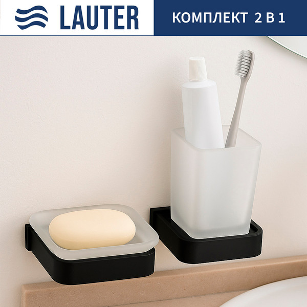 Изображение товара Набор аксессуаров для ванной Lauter 21SH7062 + 21SH7052 (Matt Black, 2 предмета)