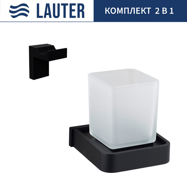 Изображение товара Набор аксессуаров для ванной Lauter 21SH7062 + 21SH7092 (Matt Black, 2 предмета)
