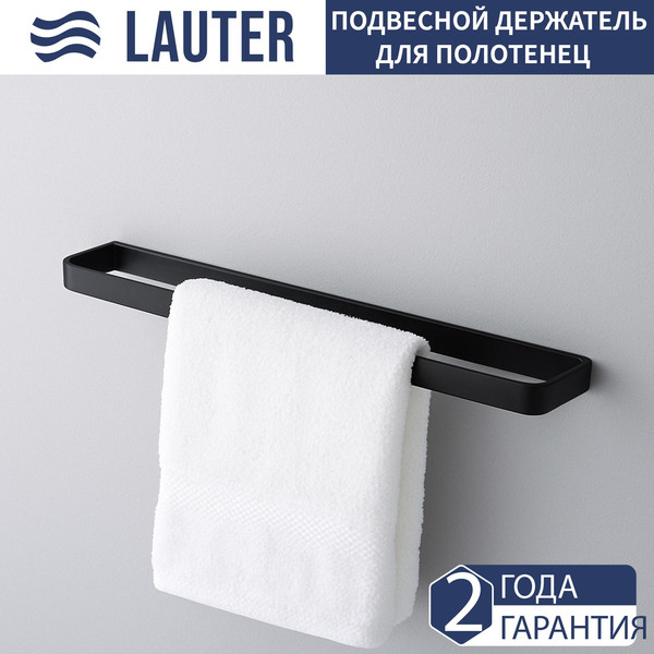 Изображение товара Набор аксессуаров для ванной Lauter 21SH7062 + 21SH8372 (Matt Black, 2 предмета)