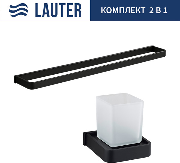 Изображение товара Набор аксессуаров для ванной Lauter 21SH7062 + 21SH8372 (Matt Black, 2 предмета)