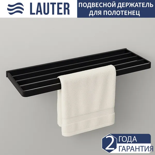 Изображение товара Набор аксессуаров для ванной Lauter 21SH7062 + 21SH7132 (Matt Black, 2 предмета)