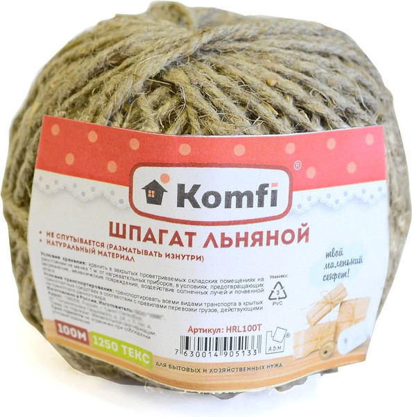 Изображение товара Шпагат хозяйственный Интерпак Льняной (100м)