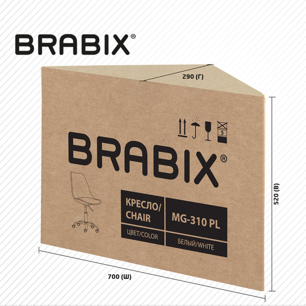 Изображение товара Кресло офисное Brabix MG-310 PL / 532926 (белый)