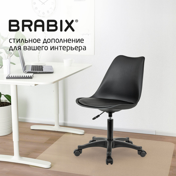 Изображение товара Кресло офисное Brabix MG-310 PL / 532927 (черный)