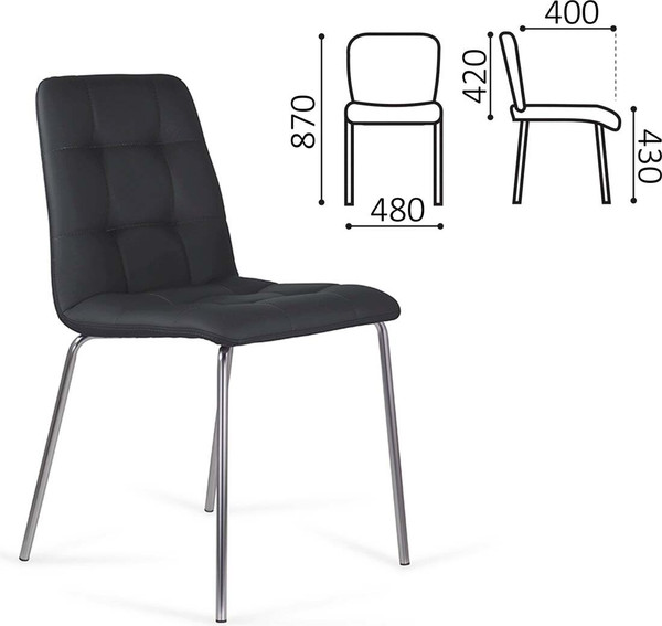 Изображение товара Набор стульев Brabix CF-011 / 532765 (2шт, черный)