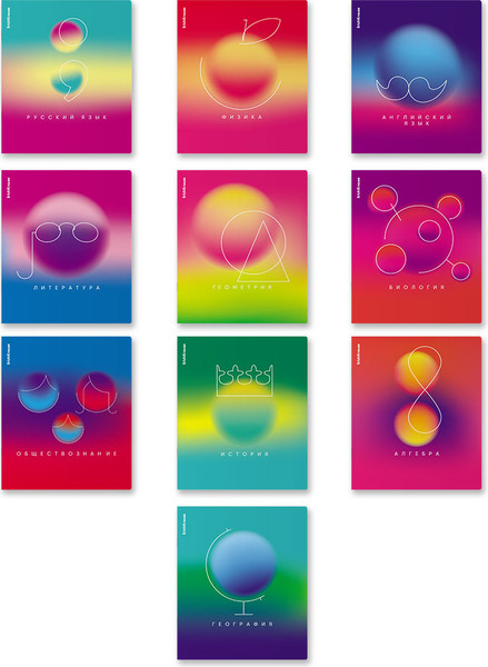 Изображение товара Набор тетрадей Erich Krause Gradient / 65257 (36л, клетка/линейка)