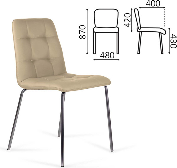 Изображение товара Набор стульев Brabix CF-011 / 532766 (2шт, бежевый)