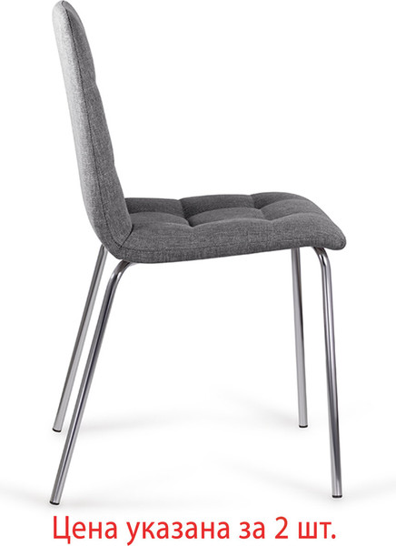 Изображение товара Набор стульев Brabix CF-011 / 532767 (2шт, серый)