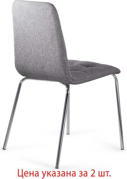 Изображение товара Набор стульев Brabix CF-011 / 532767 (2шт, серый)
